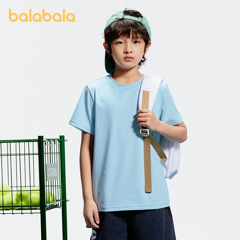Balabala Ƶ   , ӰǼ  Ƿ, 2024  Ż